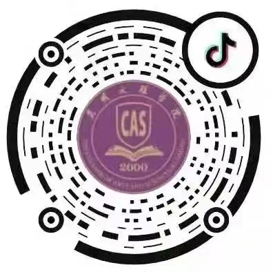 抖音号