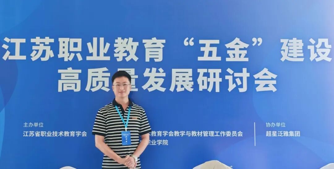 微信图片_2026-01-31_003752_194