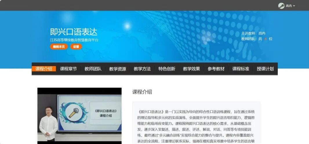 微信图片_2026-01-31_003757_489