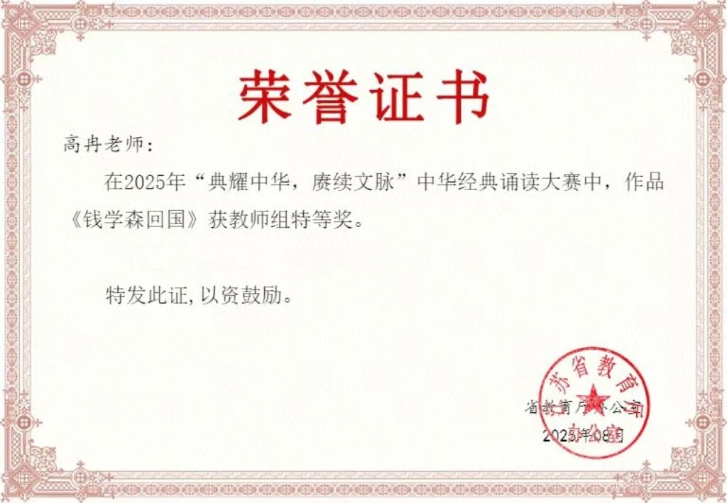 微信图片_2026-01-31_003806_909