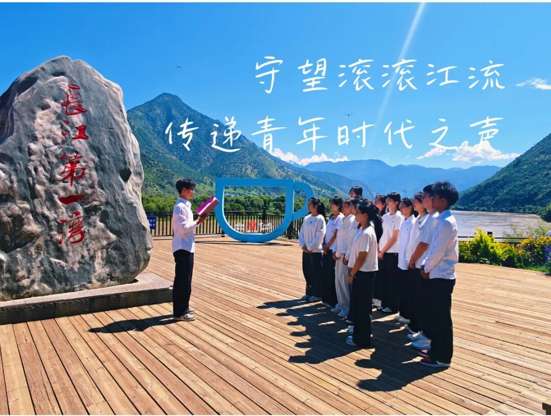 文理学子假期生活掠影