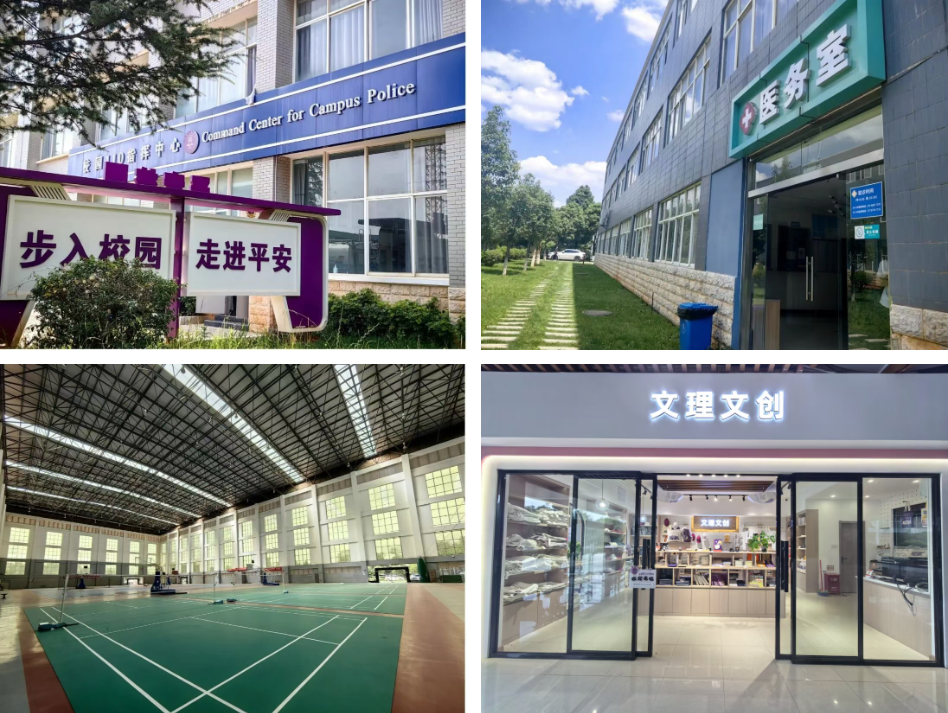 微信图片_20260819235229_335_115.png