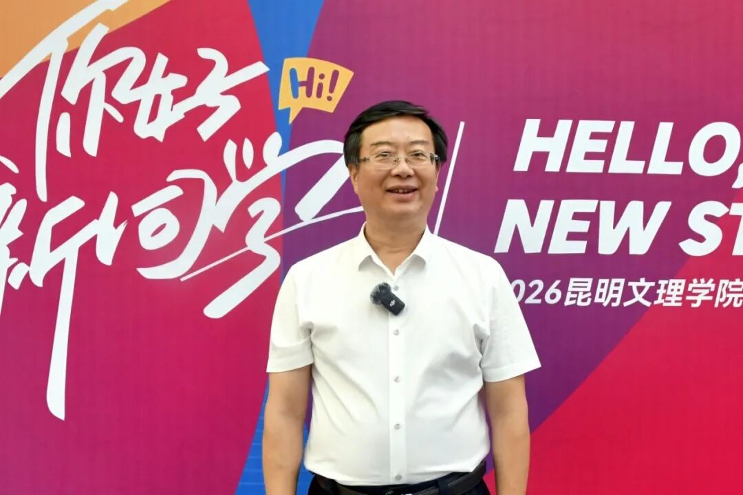 微信图片_2026-08-22_222625_059.jpg