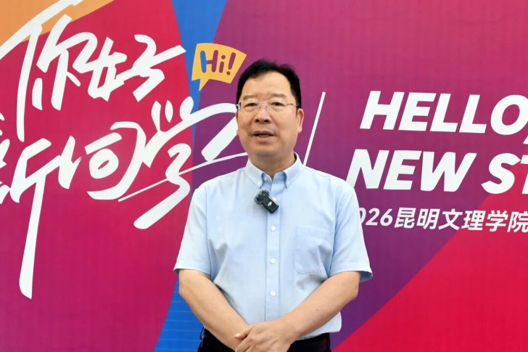 微信图片_2026-08-22_222644_905.jpg