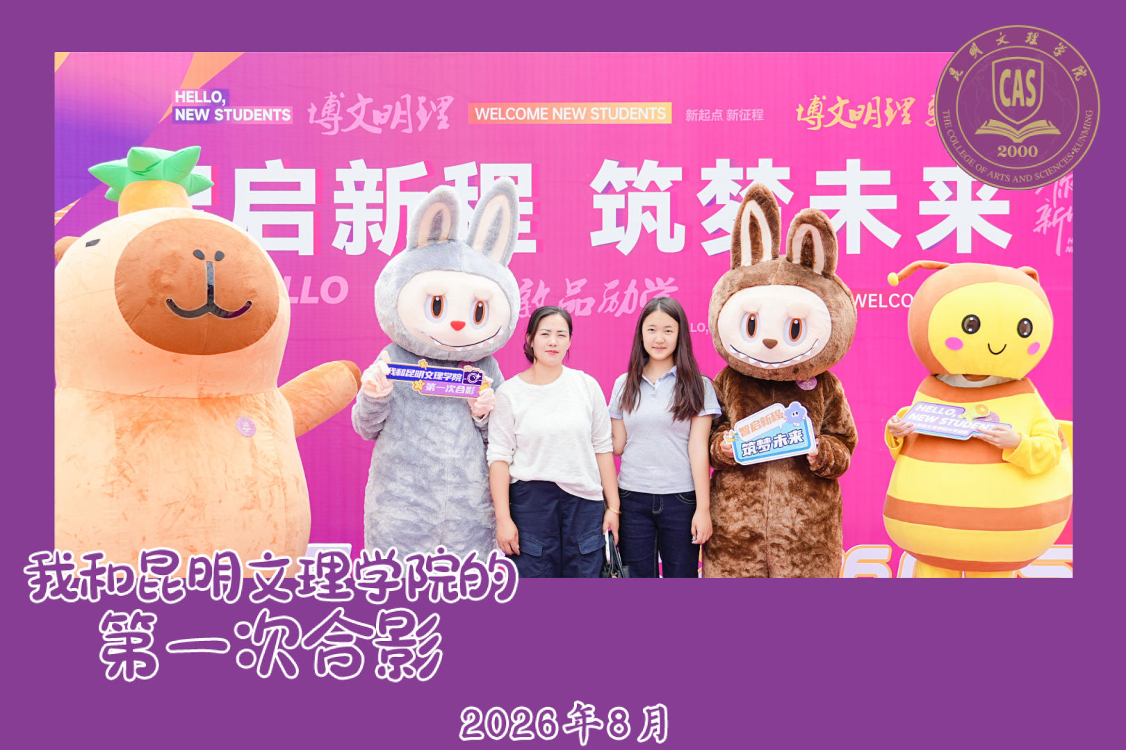 _22f9_413403280_eff_preview_113c0ef5-424a-4985-88e2-3e5ebe91a49a.jpg