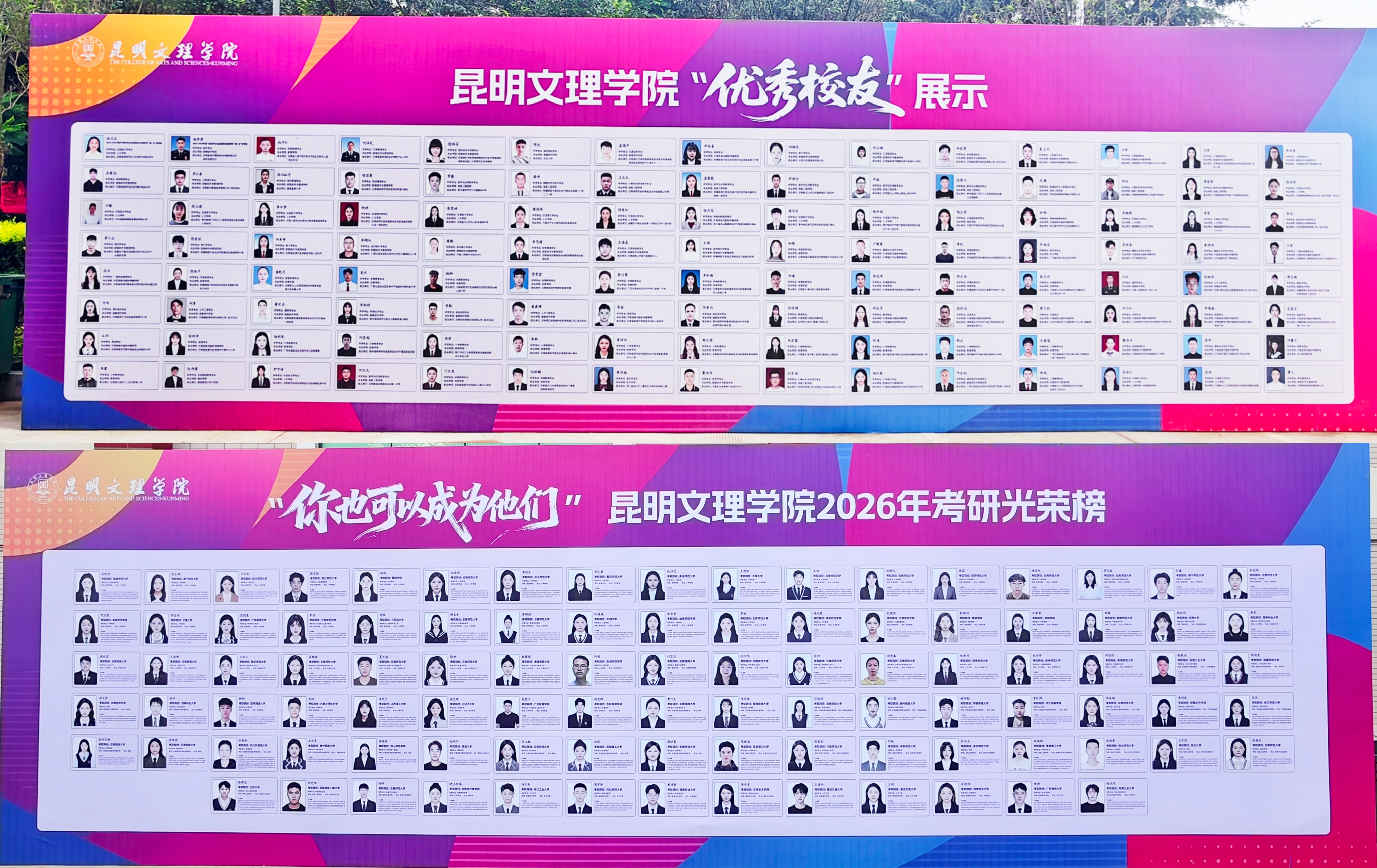 微信图片_20260823162730_491_59.jpg