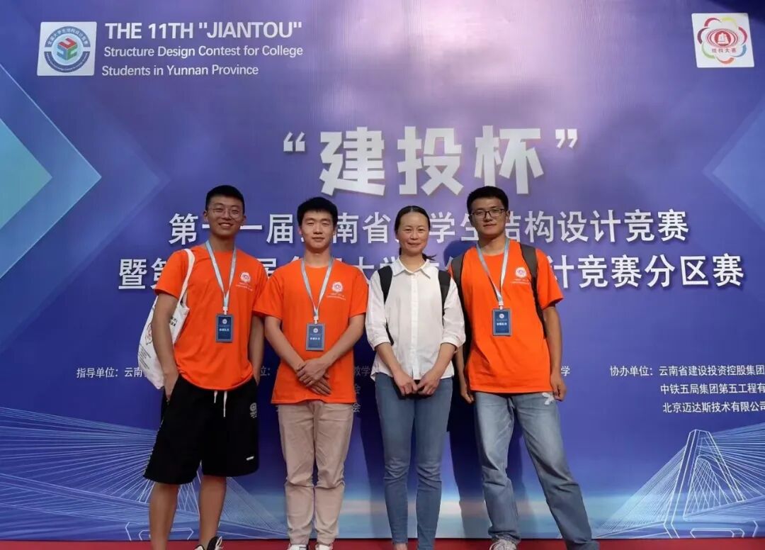 微信图片_2026-09-01_093724_891.jpg