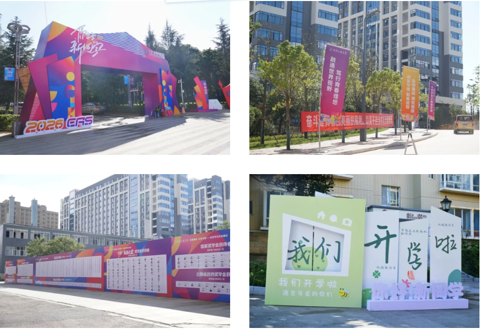 企业微信截图_17882271858175.png