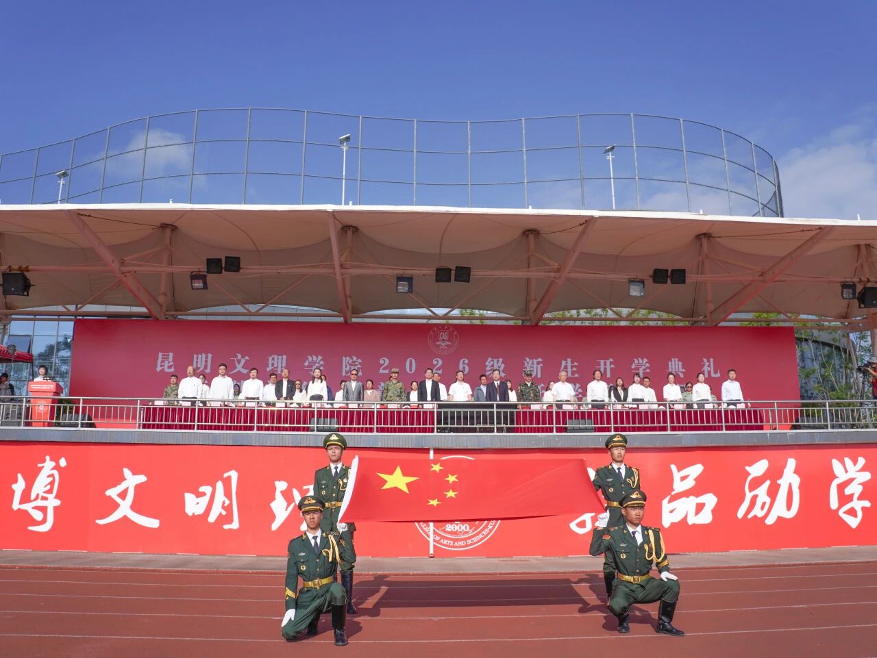 微信图片_2026-09-15_101859_562.jpg