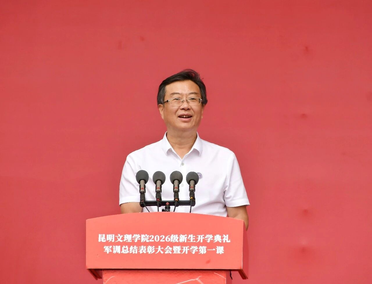 微信图片_2026-09-15_101916_665.jpg