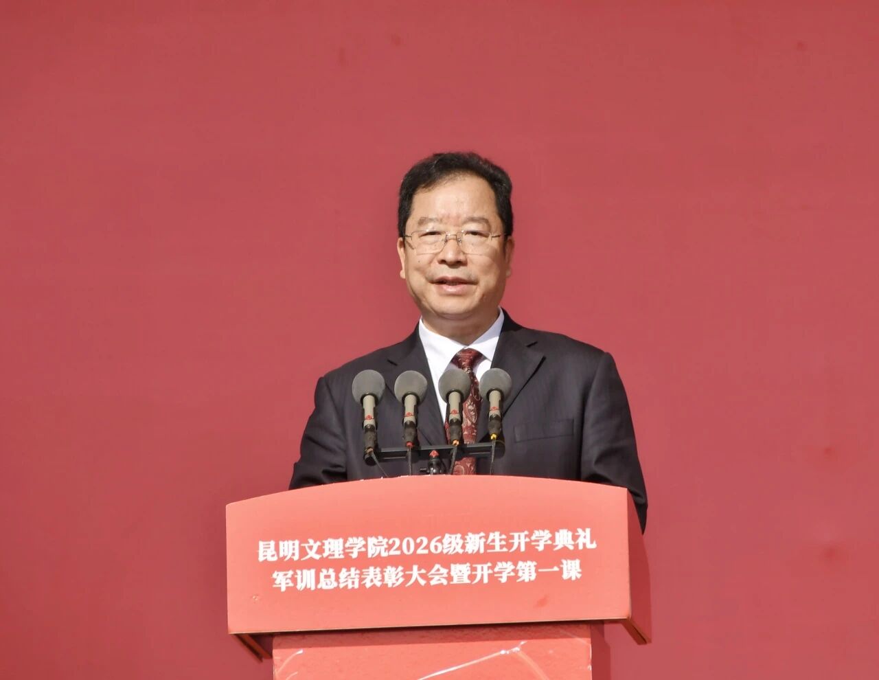 微信图片_2026-09-15_101921_219.jpg