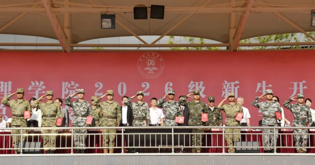 微信图片_2026-09-15_101945_154.jpg