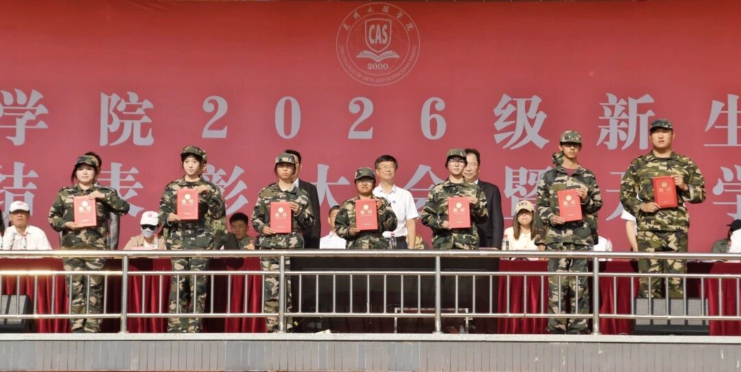 微信图片_2026-09-15_101953_755.jpg