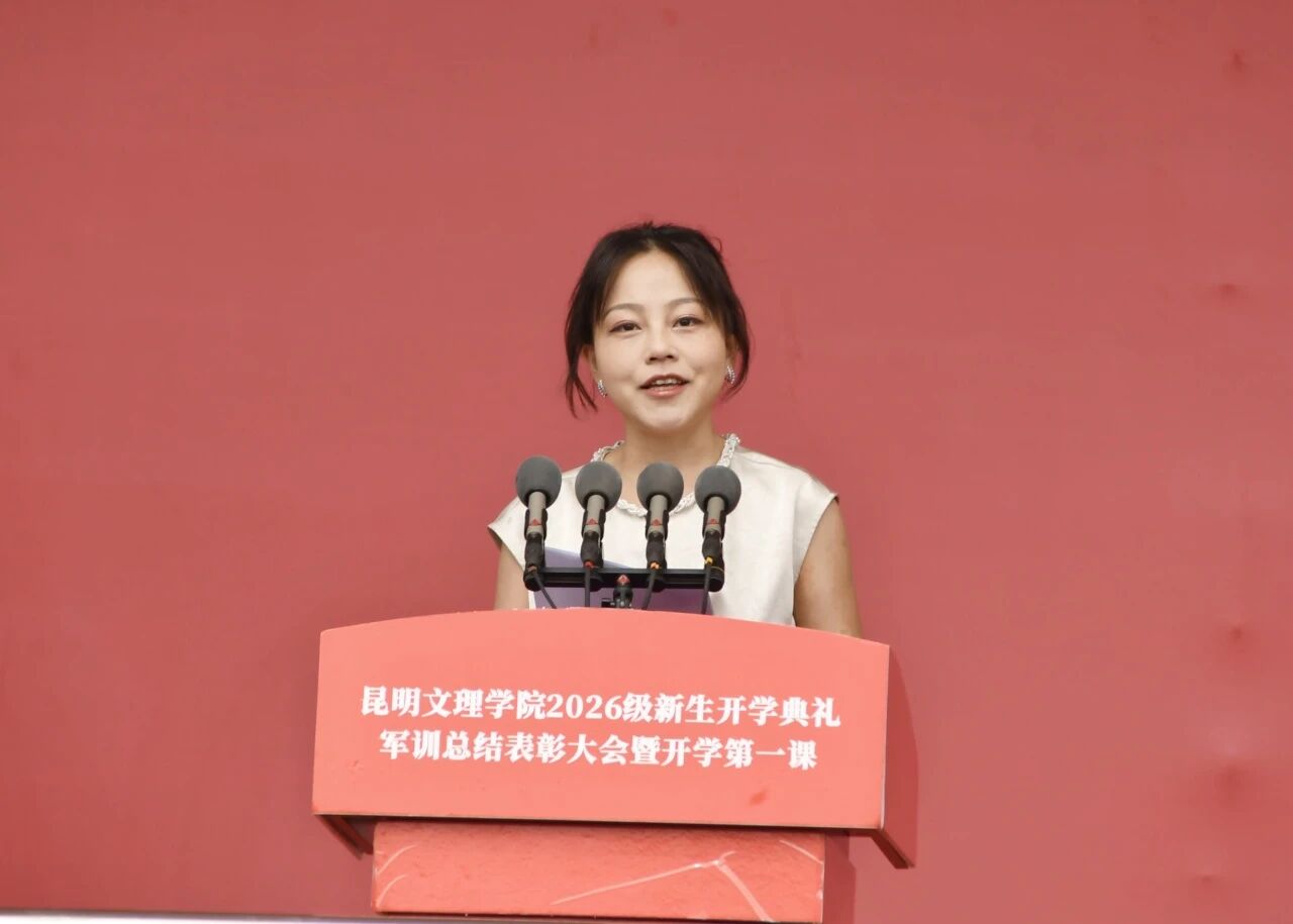 微信图片_2026-09-15_102025_386.jpg