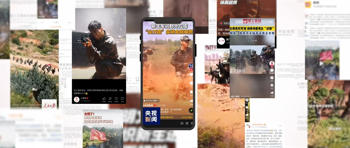 没有一朵花，生来便是繁花，总要经历风雨方能绽放。21天军训圆满结业，大学新篇正式开启。