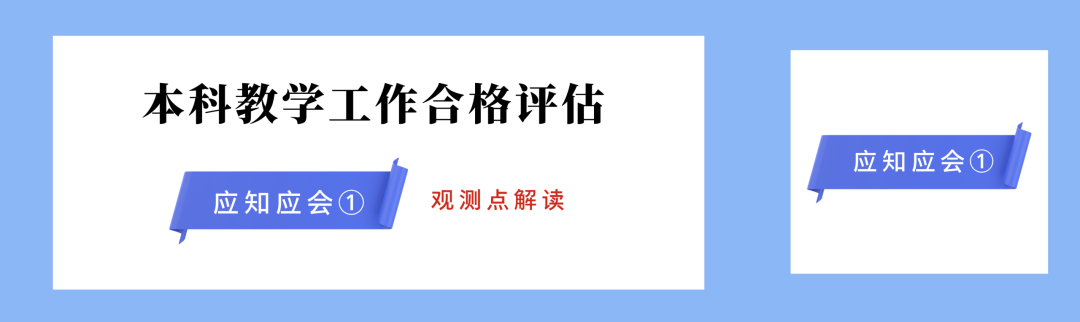 微信图片_2026-09-21_094249_890.png