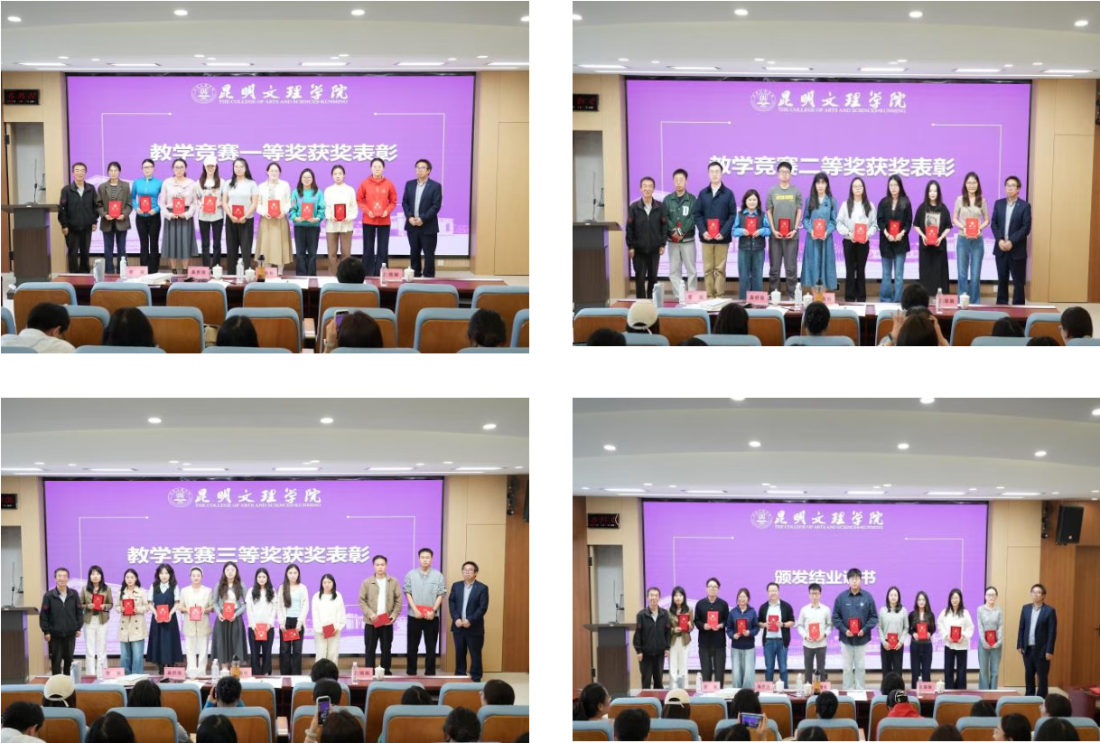企业微信截图_17902197882654.png
