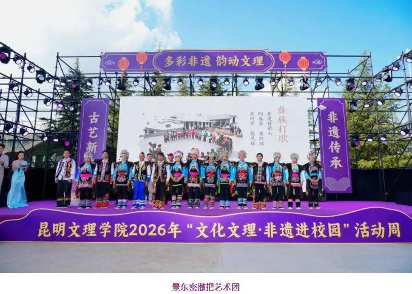 企业微信截图_17902217633528.png