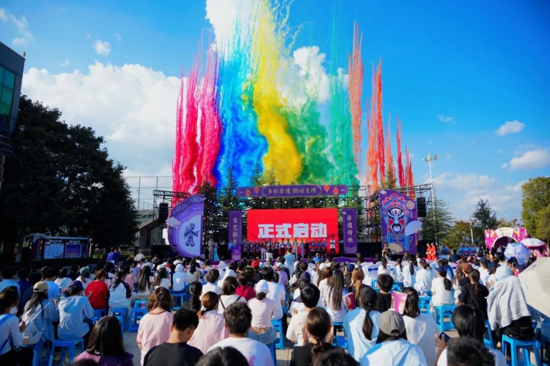 多彩非遗 韵动文理｜昆明文理学院2026 “文化文理・非遗进校园” 活动周正式启幕