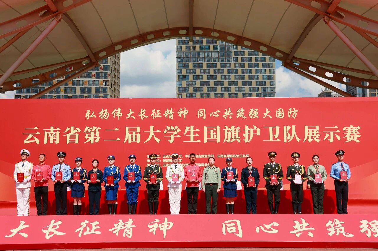 微信图片_2026-09-26_123854_761.jpg
