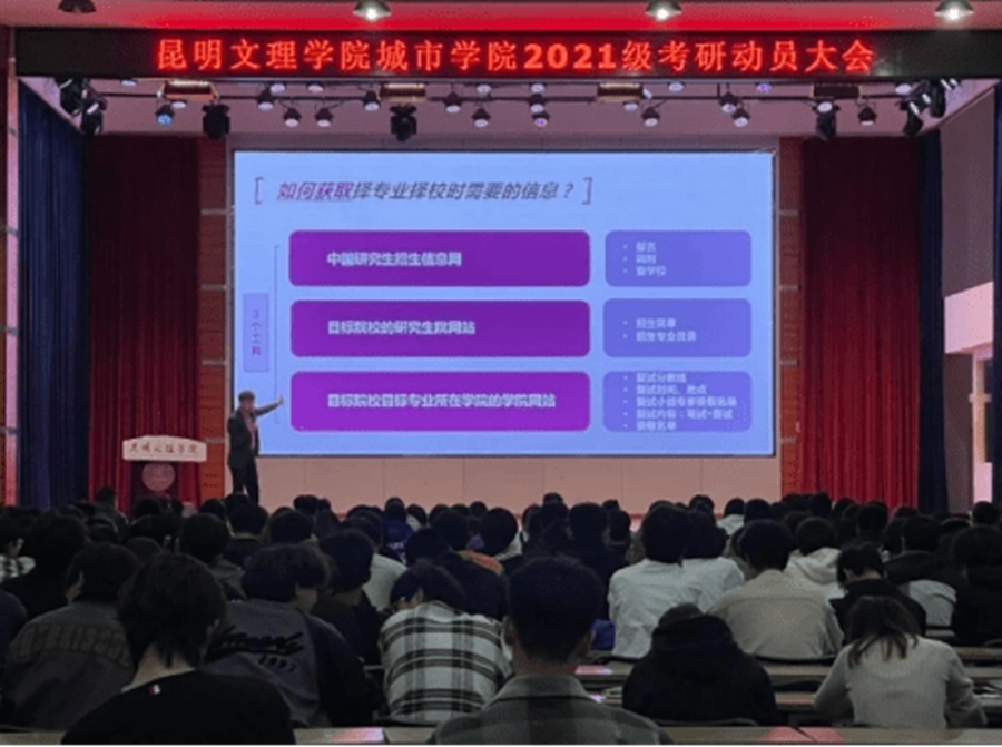 文理与22所大学同唱一首歌｜我爱你，我的祖国！