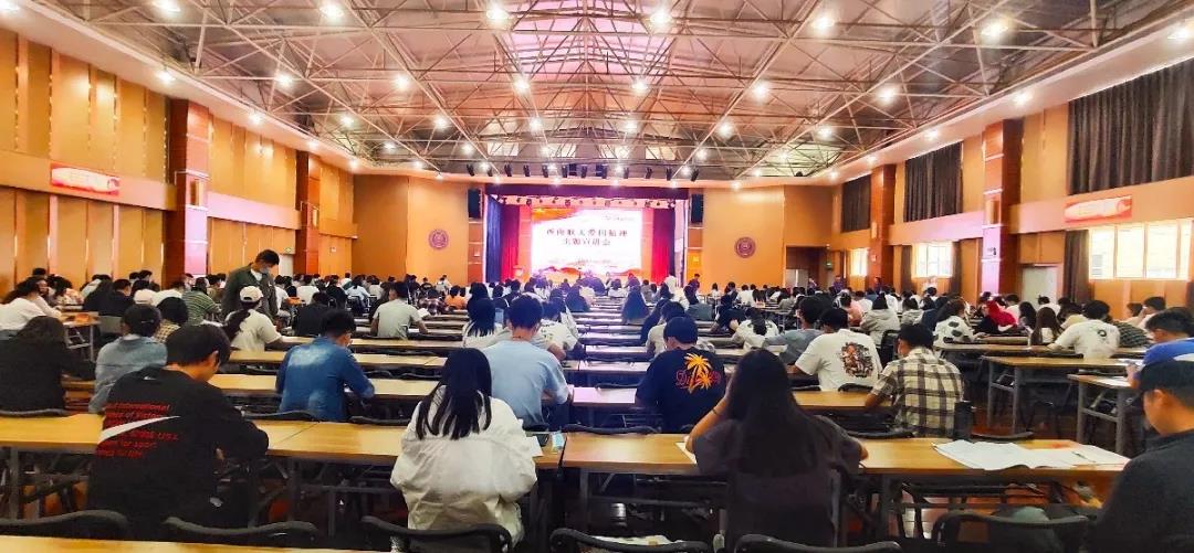 云南师范大学“西南联大爱国精神”宣讲团莅临我院进行宣讲