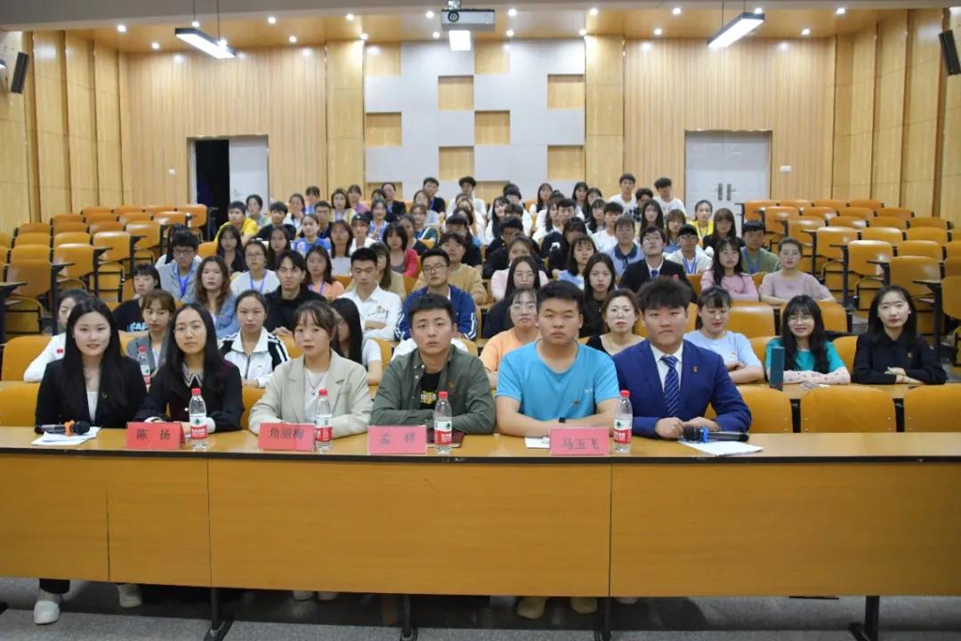“学习优秀党员品质，恪守初心与使命” 学习交流活动