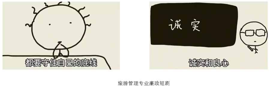 昆明文理学院：合唱《不忘初心》