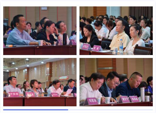 学院组织“学党史、庆百年、心向党”党史故事会决赛