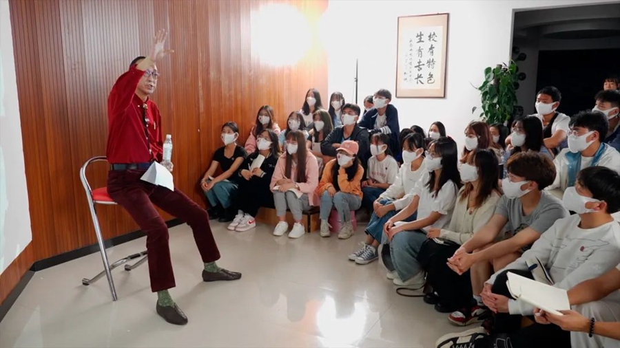 沐文理春风  阅四海八荒