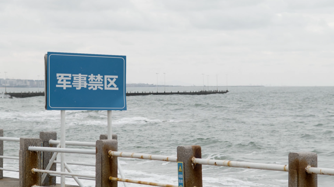 共筑保密防线 公民人人有责——2023年保密公益宣传片《藏在照片里的秘密》