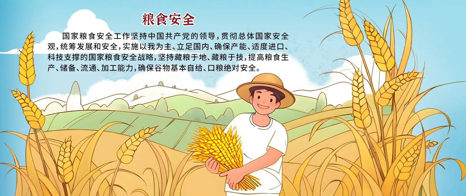 九论学习贯彻习近平总书记在中共中央政治局第五次集体学习时的重要讲话精神：建设教育强国是全党全社会的共同任务