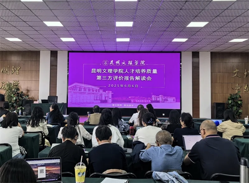 公安部最新提醒：这78个项目都是诈骗