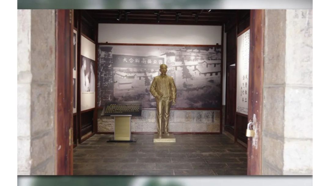 昆明文理学院开展2023-2024学年第五期辅导员素质能力提升培训