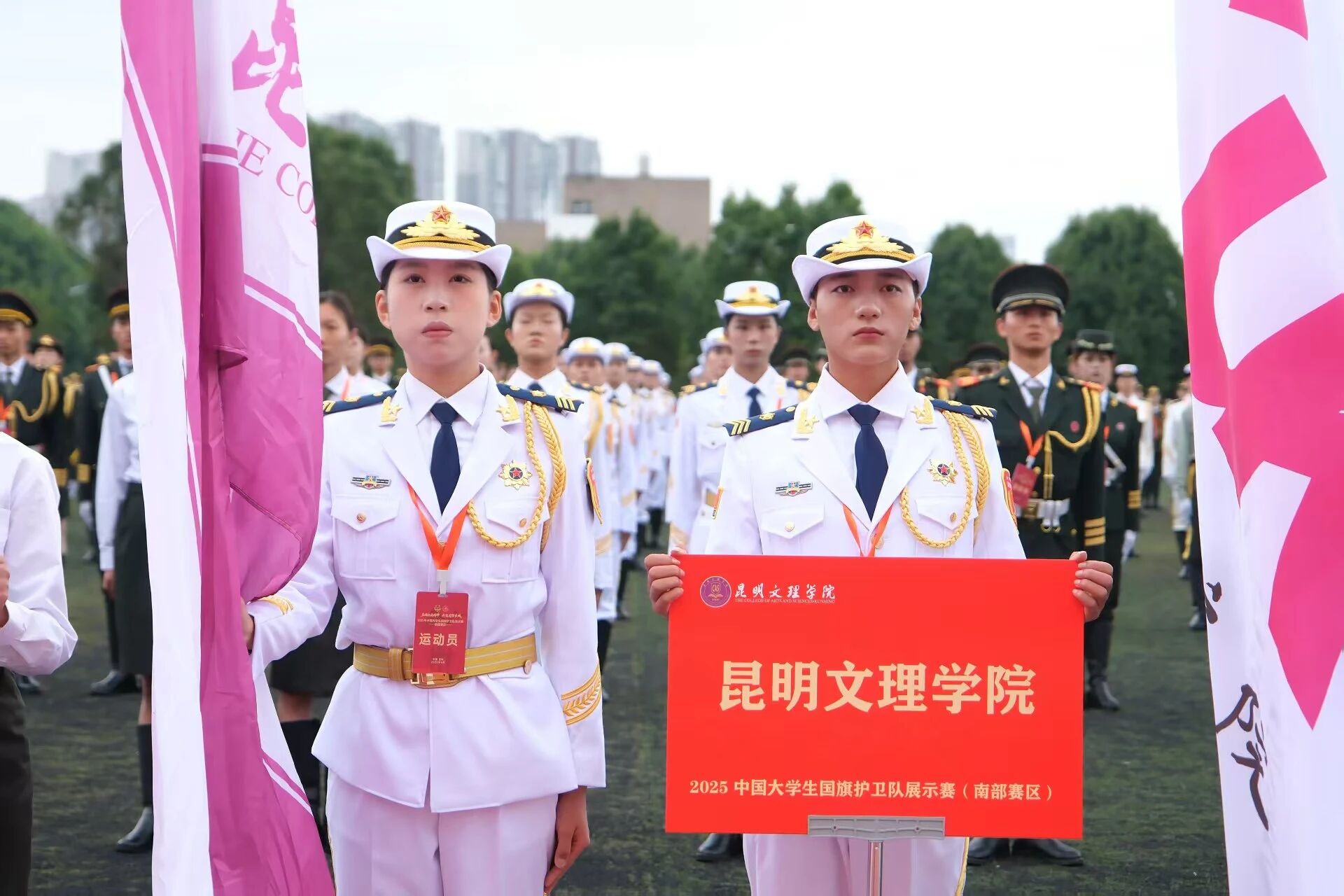 昆明文理学院舞蹈《团团圆圆》参加全国第七届大学生艺术展演
