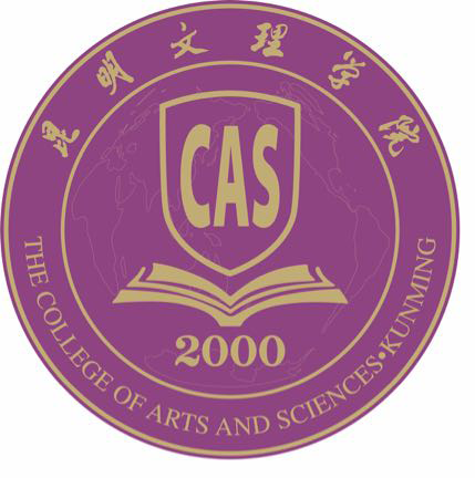关于组织2025年国际中文教育志愿者报名的通知