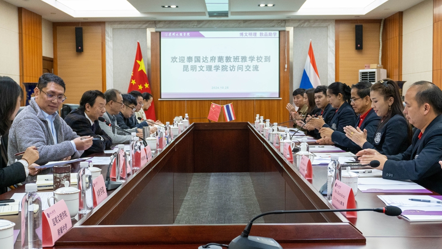 泰国达府葩敦班雅学校校长一行访问我院