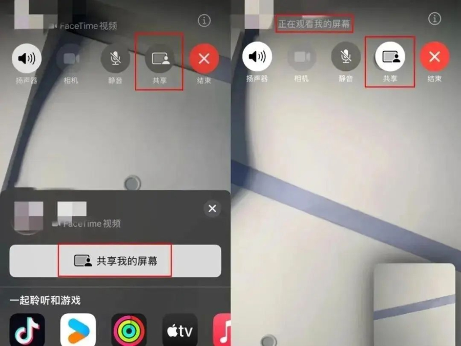 安全不放松 | 警方建议：关闭手机这项功能！