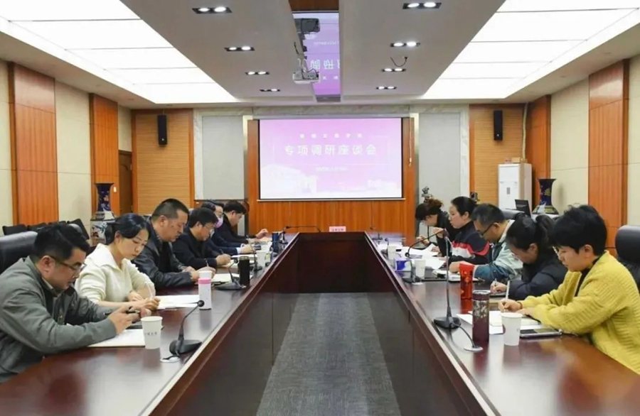 学校党委书记吴应利深入学校各部门开展走访调研