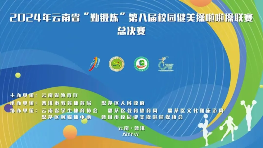 企业微信截图_17325149182179