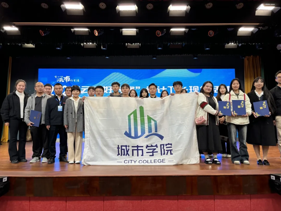 企业微信截图_1732519059366 企业微信截图_1732519059366