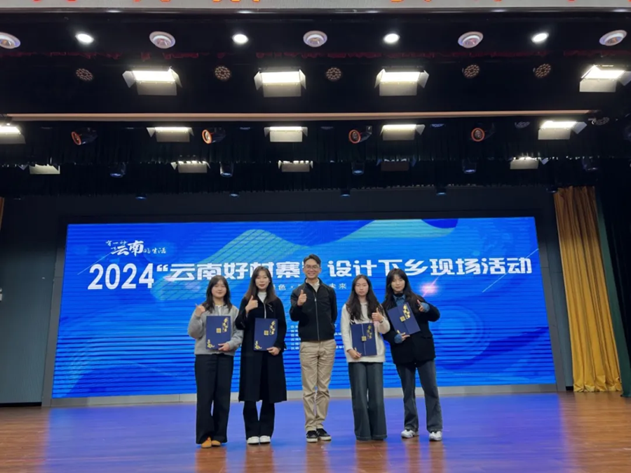 企业微信截图_17325190637832 企业微信截图_17325190637832