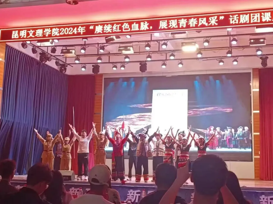 企业微信截图_17325197402561 企业微信截图_17325197402561