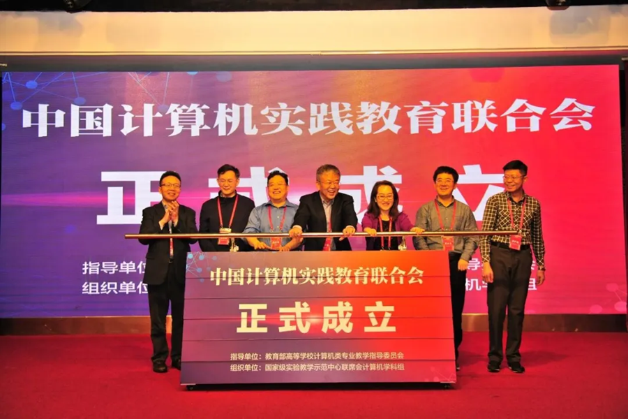 企业微信截图_17325197574529