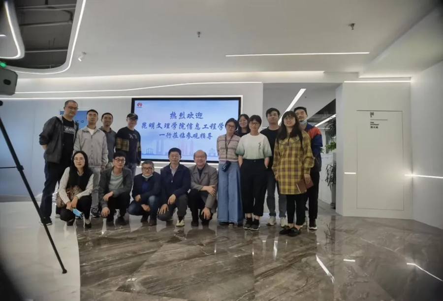 企业微信截图_17325197792665 企业微信截图_17325197792665