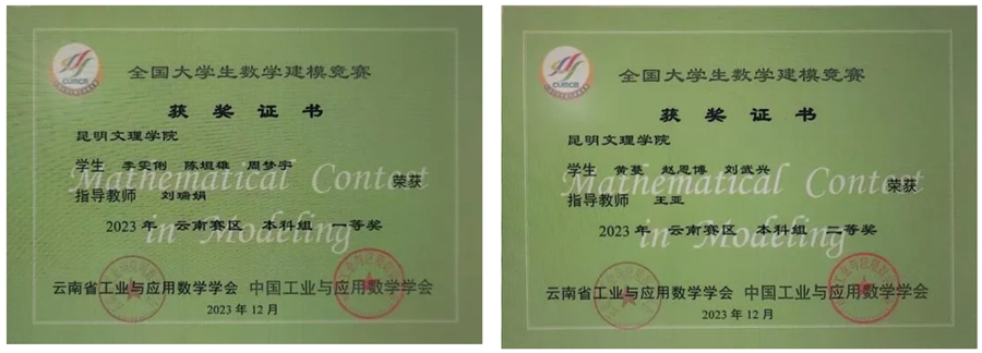 企业微信截图_17325199225782 企业微信截图_17325199225782