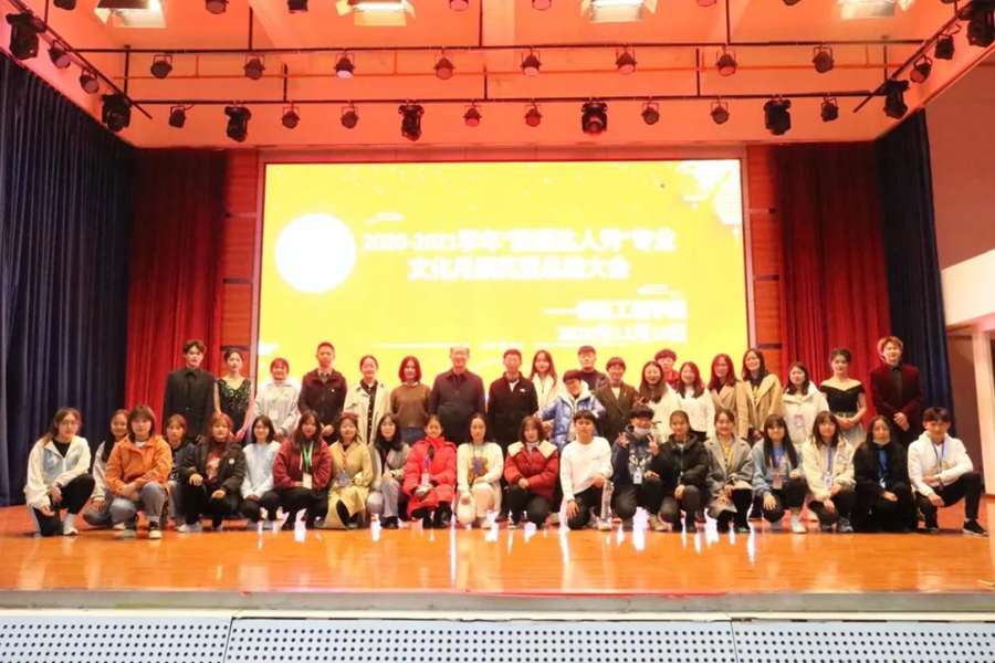 企业微信截图_17325198506651 企业微信截图_17325198506651