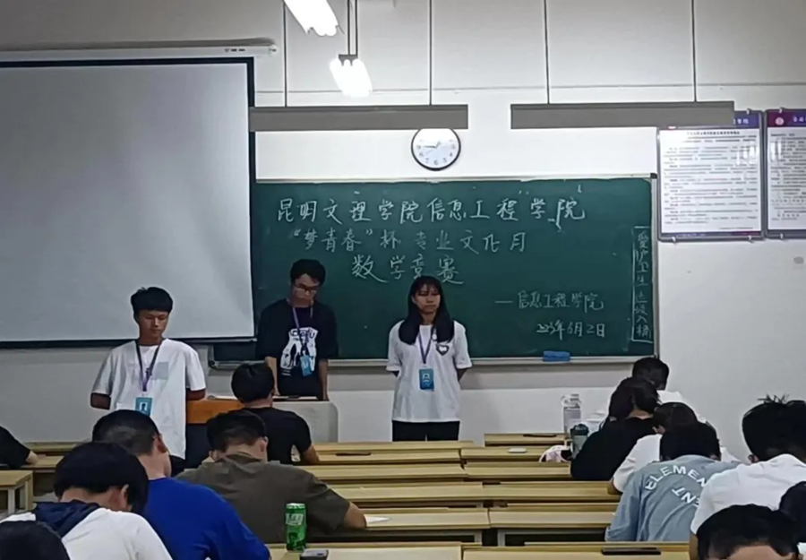 企业微信截图_17325198591911 企业微信截图_17325198591911