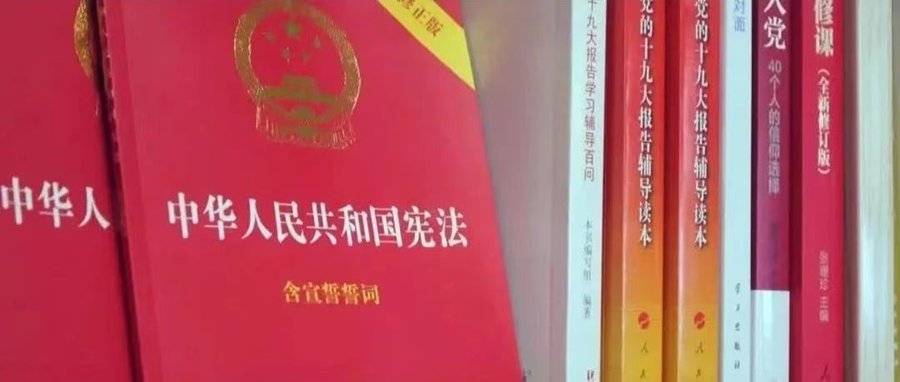 宪法宣传周 | 微视频来啦！让宪法精神深入人心