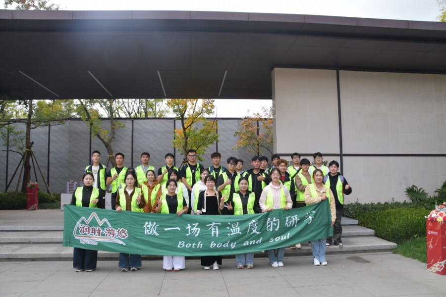 课程建设 | 赵紫辰老师谈《修建性详细规划》